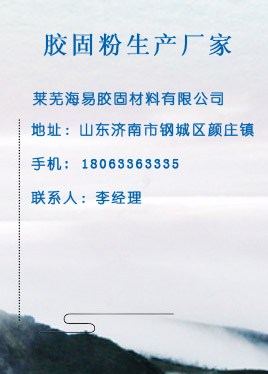 側(cè)欄客服廣告